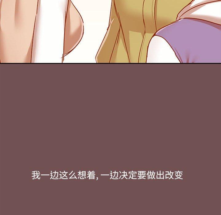 第69话 - 第45.jpg页