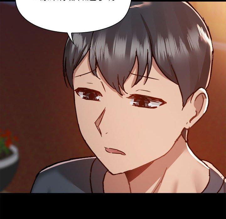 第69话 - 第85.jpg页