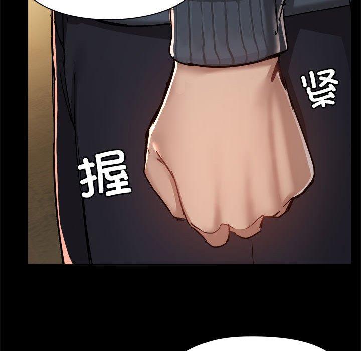 第69话 - 第88.jpg页