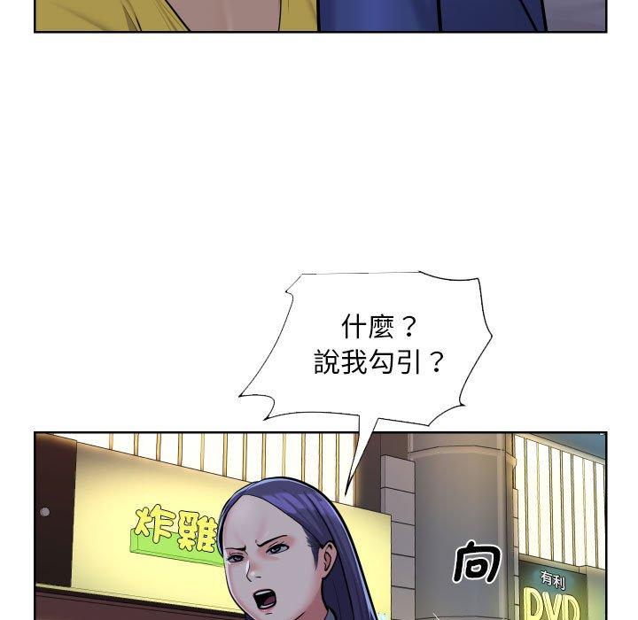第61话 - 第9.jpg页