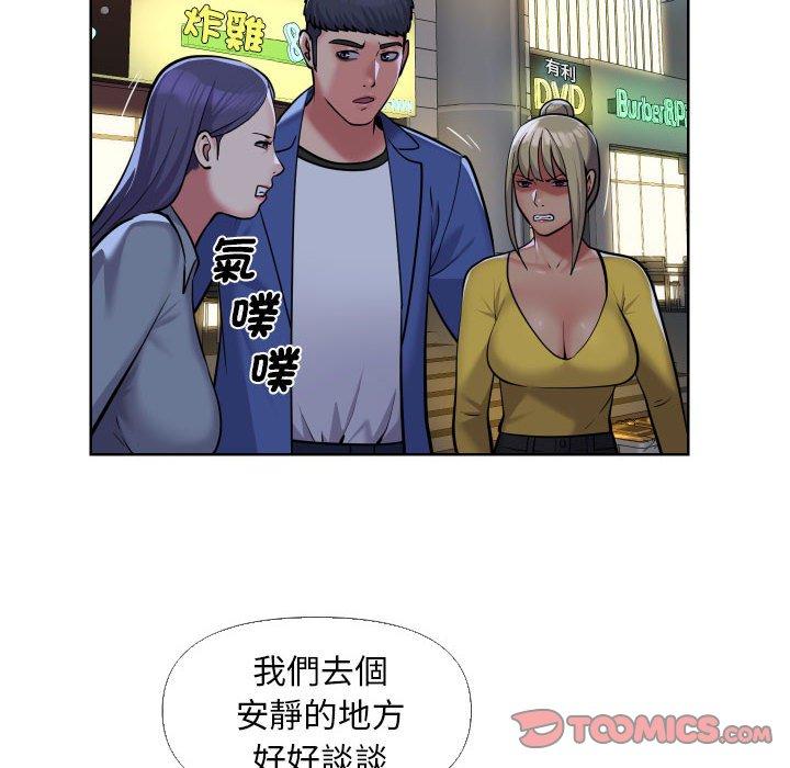 第61话 - 第12.jpg页