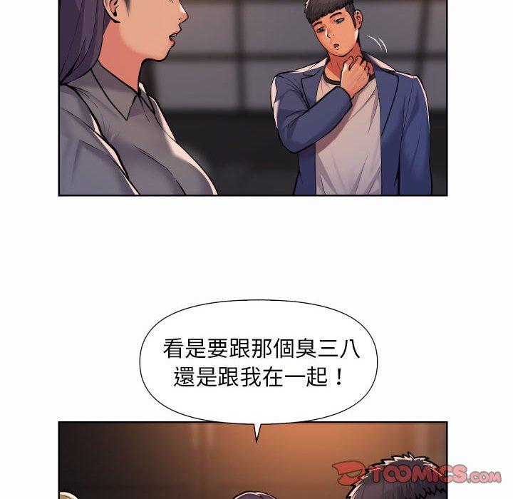 第61话 - 第18.jpg页