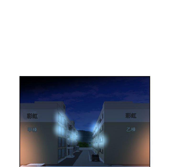 第61话 - 第41.jpg页