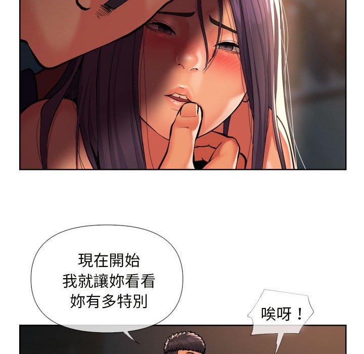 第61话 - 第65.jpg页