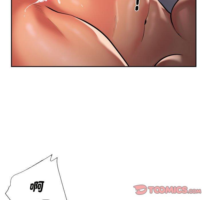 第61话 - 第70.jpg页