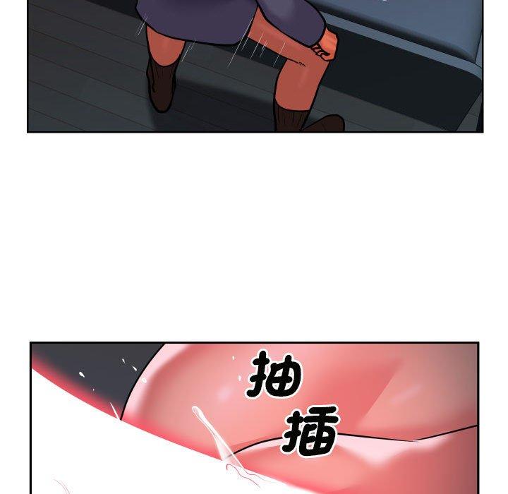第61话 - 第73.jpg页