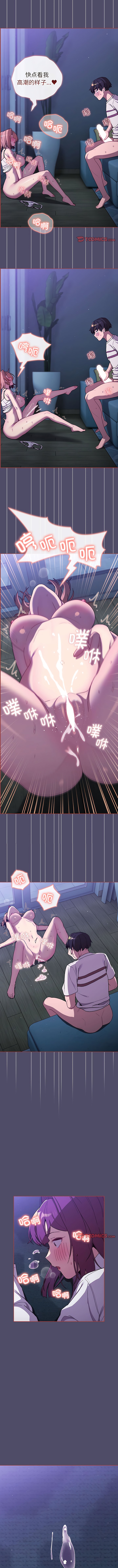 第80话 - 第1.jpg页