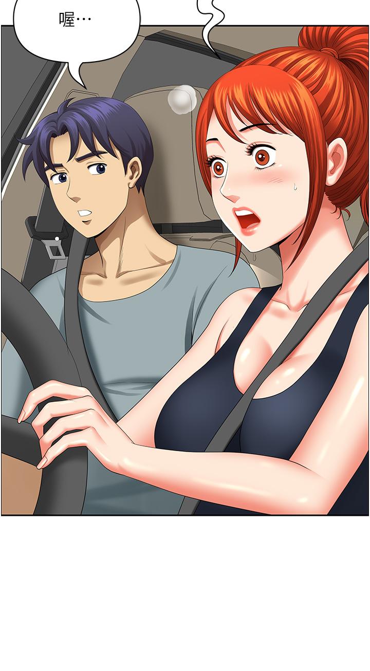 第19话-棒棒当前谁能忍 - 第40.jpg页