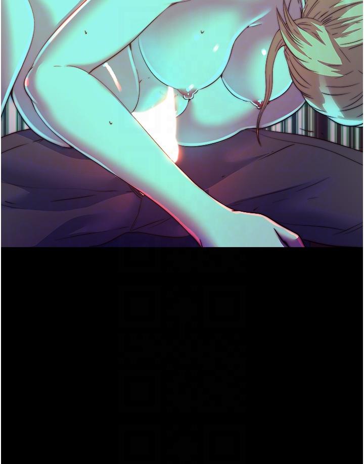 第10话-随心所欲的超能力!! - 第10.jpg页