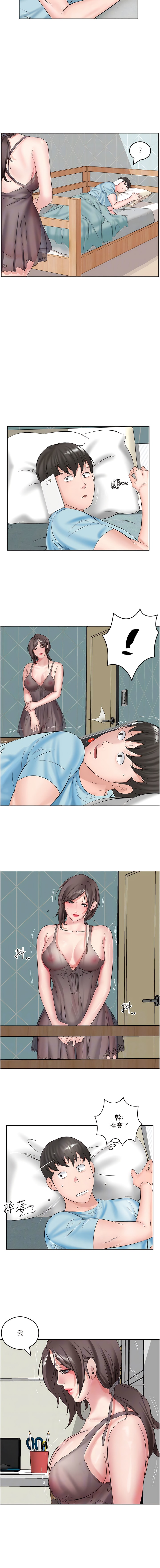 第2话-阿姨给你上♥ - 第10.jpg页