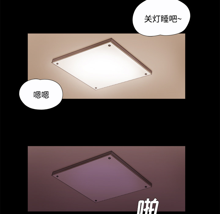 20 - 第19.jpg页