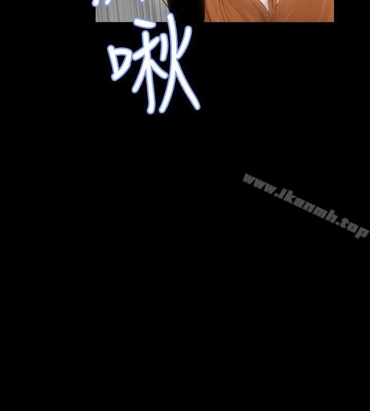第17话 - 第14.jpg页