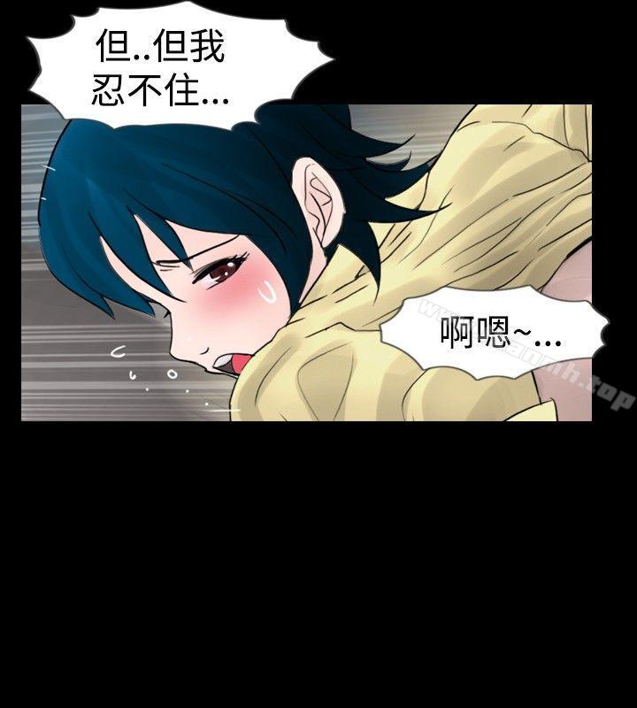 第18话 - 第4.jpg页