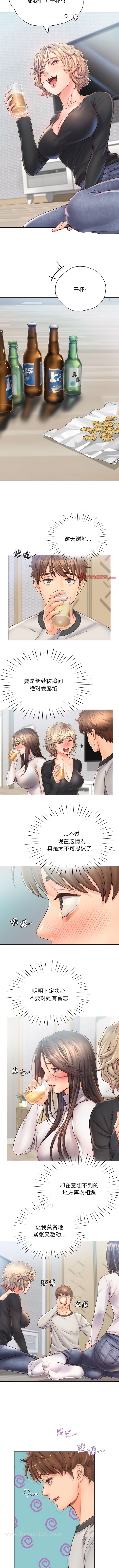 第4话 - 第6.jpg页