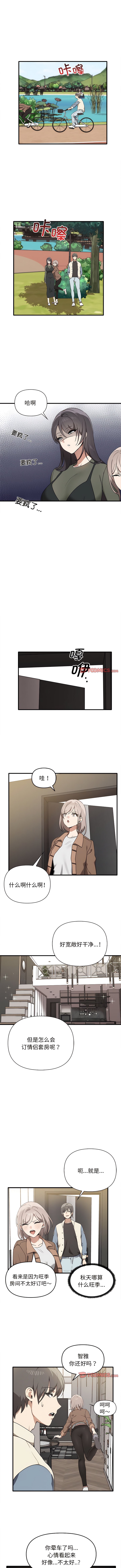第14话 - 第7.jpg页