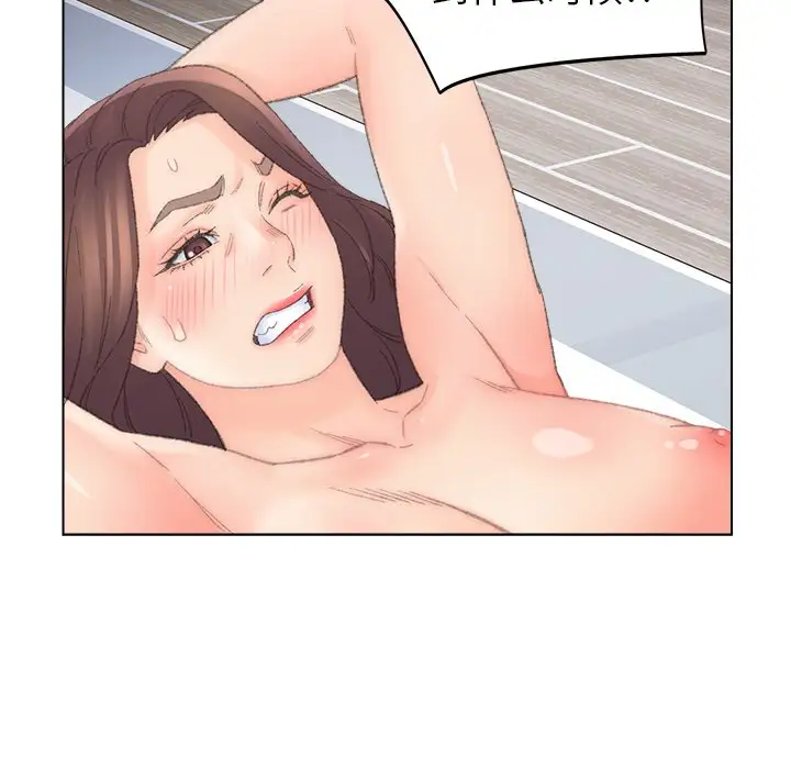 第37话 - 第69.jpg页