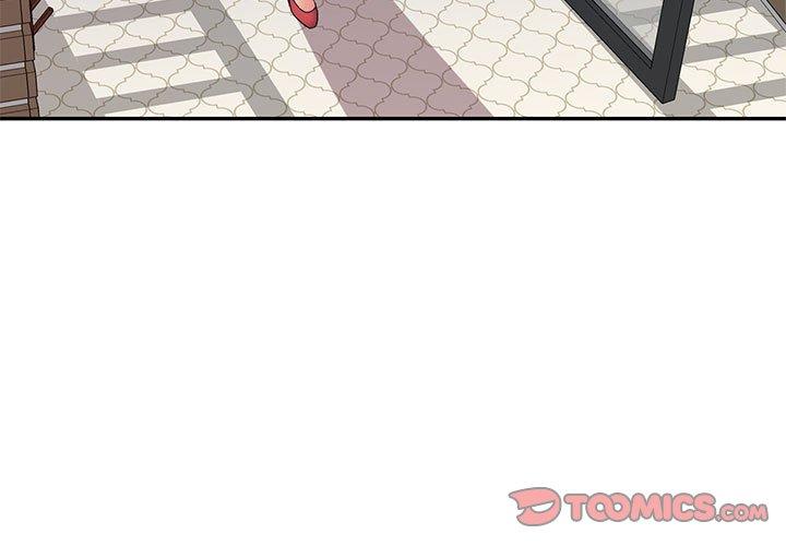 刺激的寄居生活 第40话 第3页