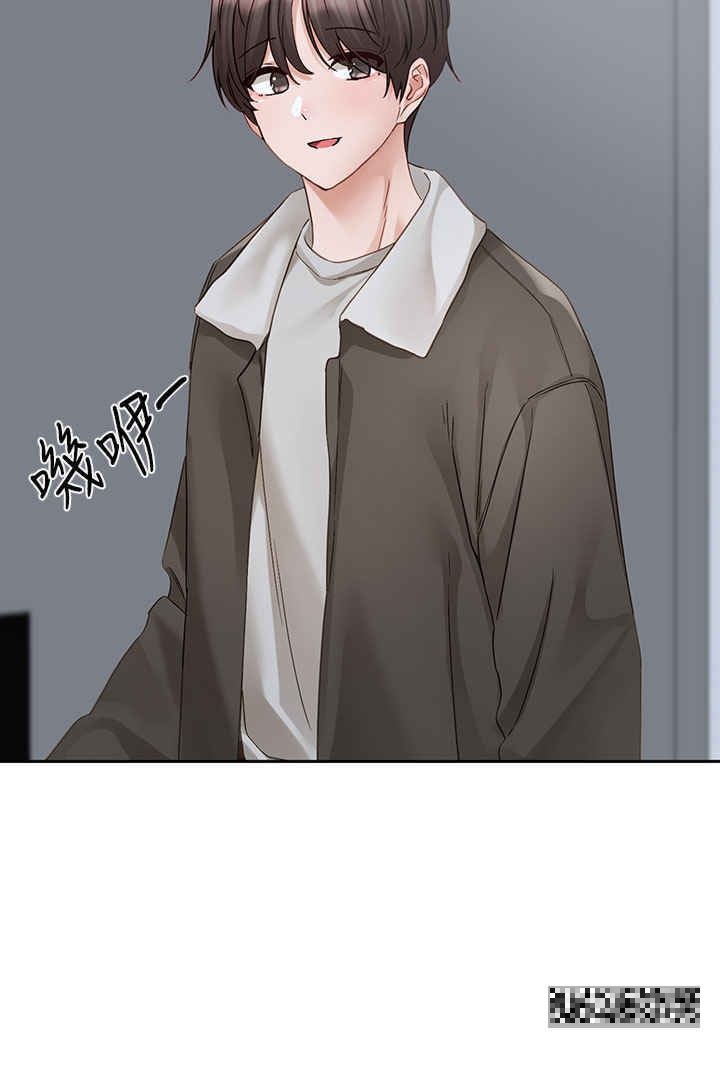 第151话-最后的準备 - 第9.jpg页