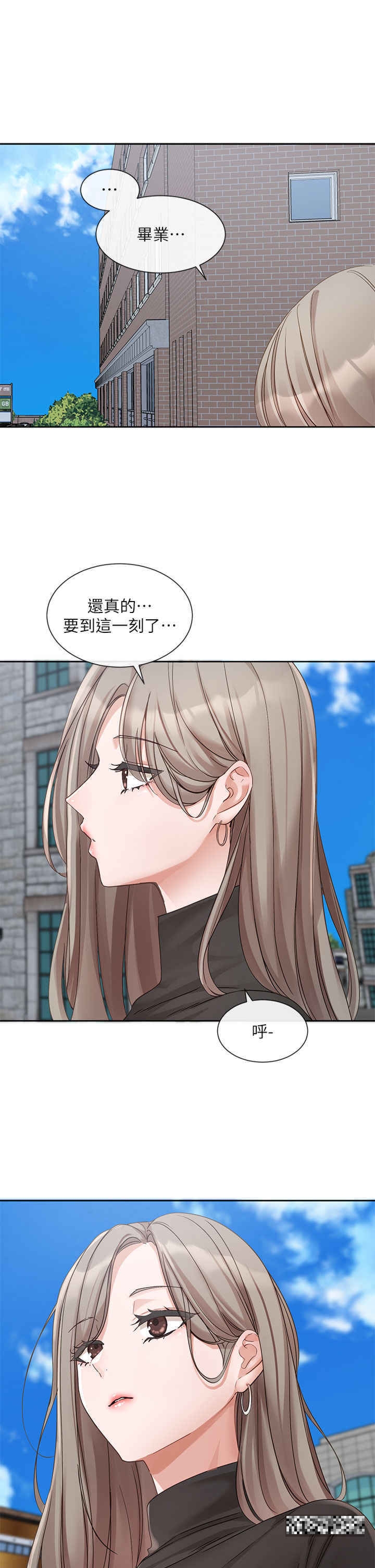 第151话-最后的準备 - 第36.jpg页