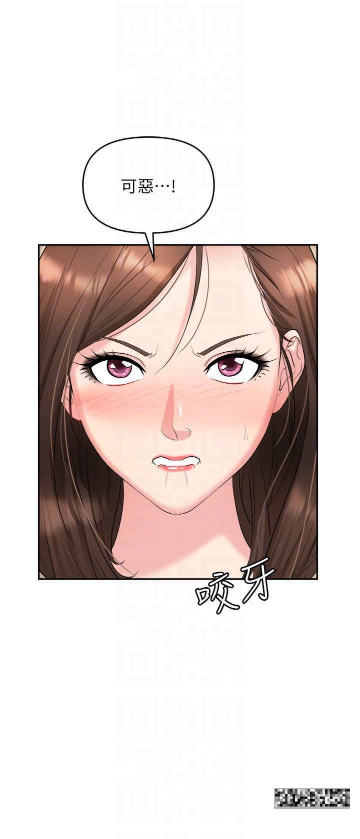 第61话-性奴点点名 - 第22.jpg页