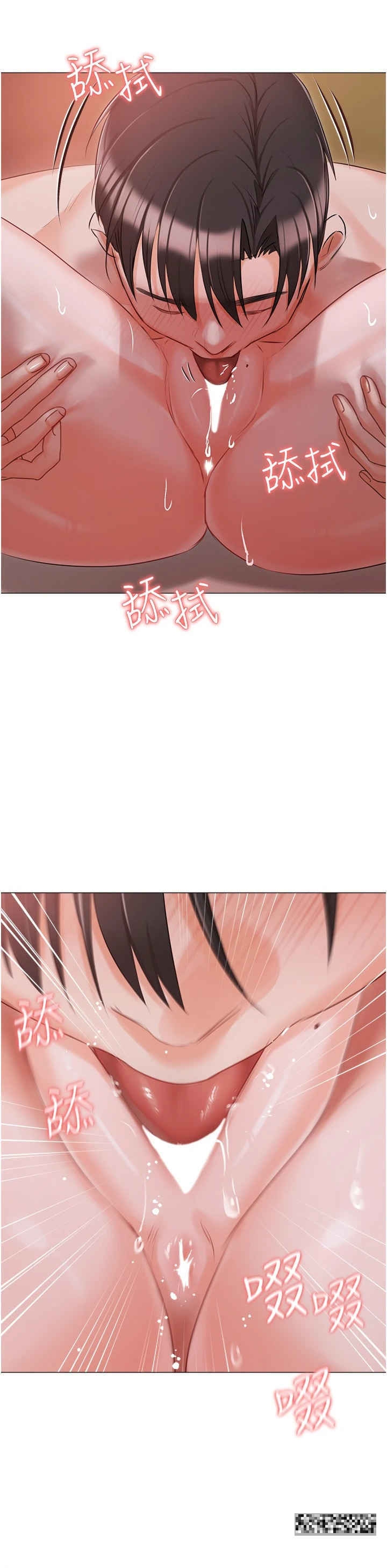 第53话-我要播种在妳体内 - 第19.jpg页