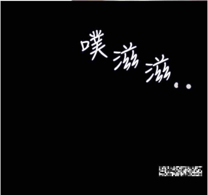 第35话-我的衣服还没穿上… - 第21.jpg页