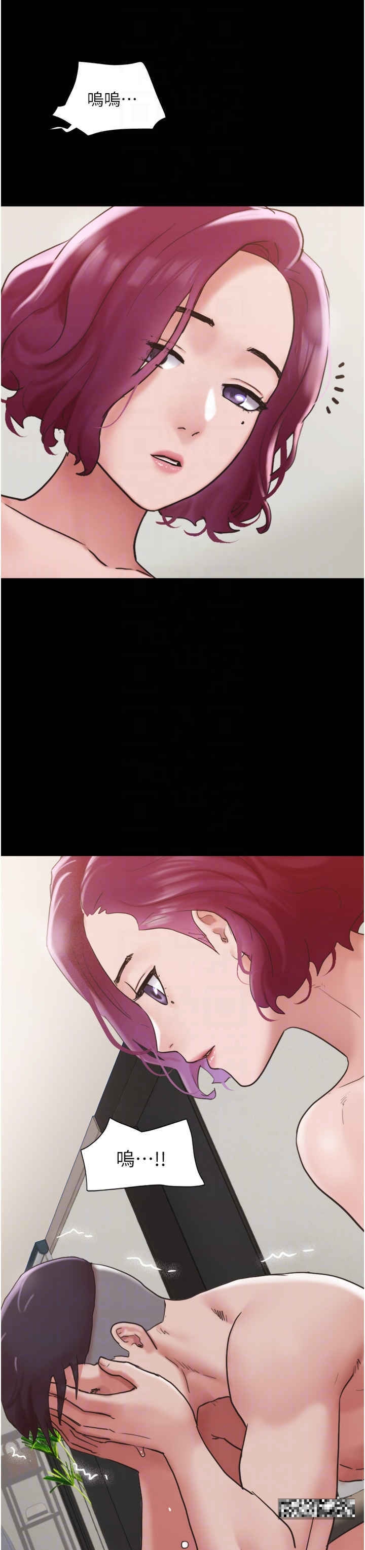 第35话-我的衣服还没穿上… - 第34.jpg页