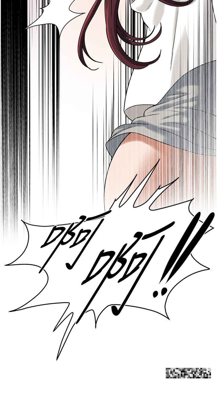 第16话-上嫂子的第二次机会 - 第2.jpg页