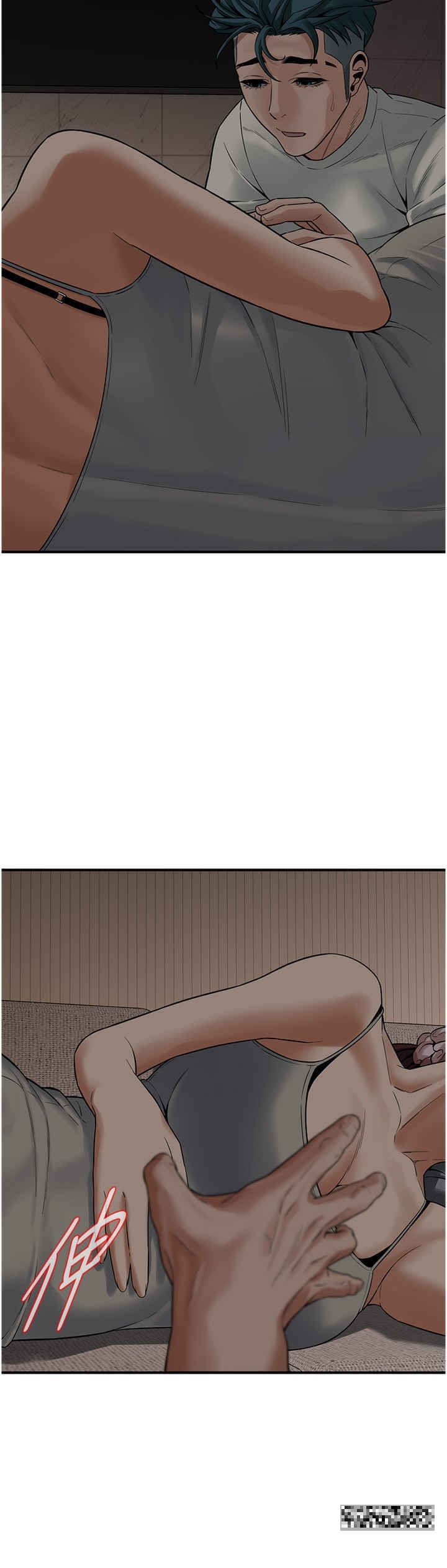 第16话-上嫂子的第二次机会 - 第29.jpg页