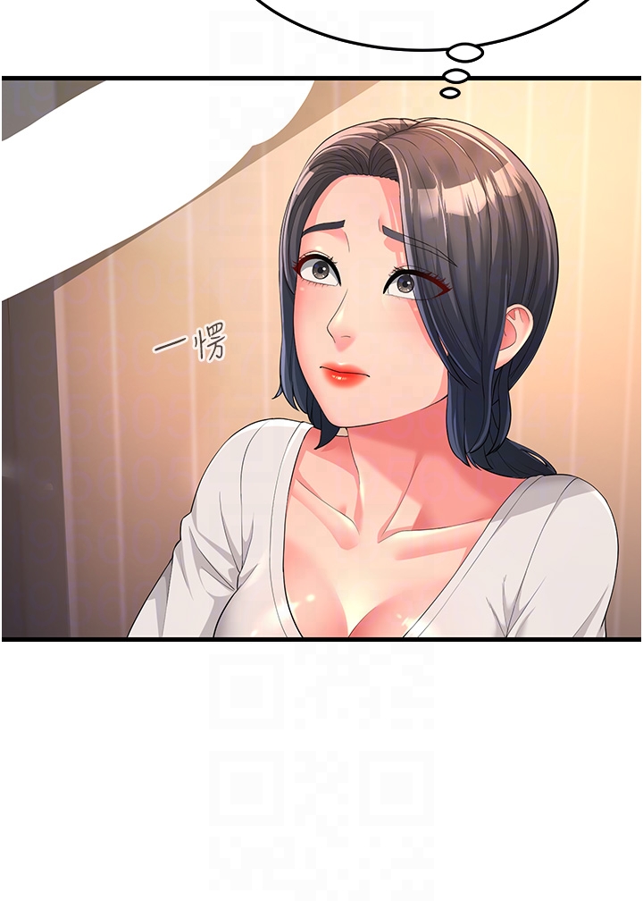 第2话-女婿上岳母，一试成主顾 - 第10.jpg页