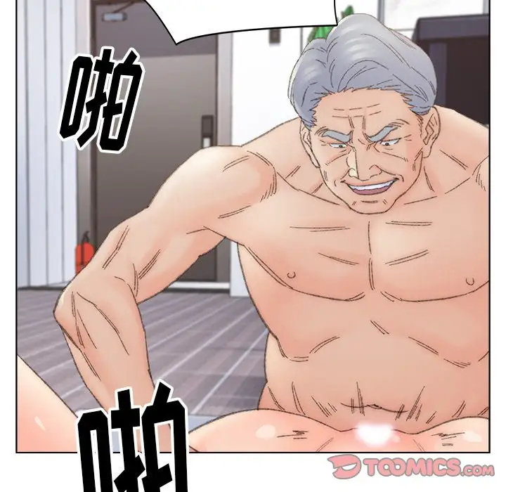 第37话 - 第74.jpg页