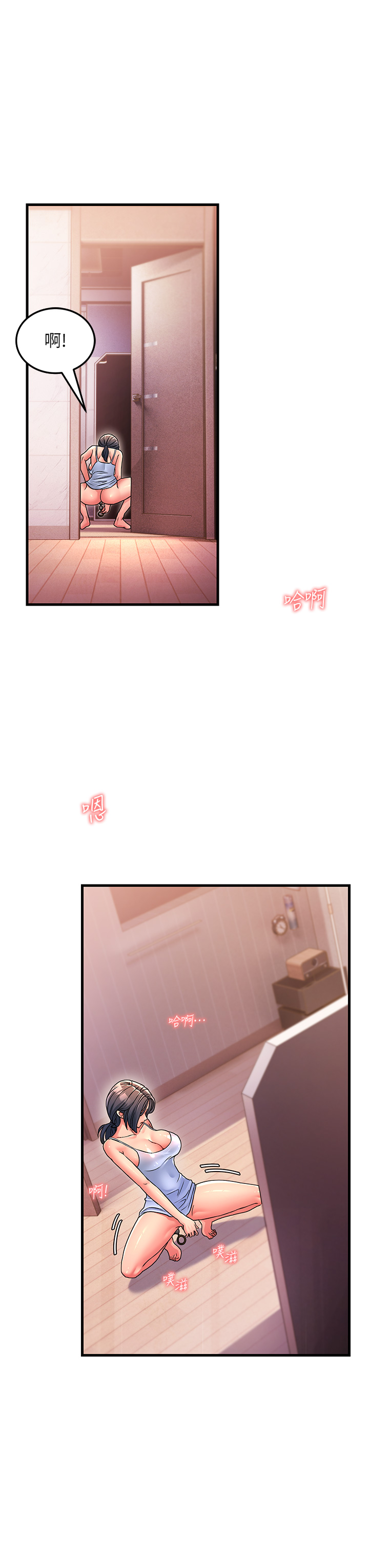 第4话-还要来第四次？！ - 第1.jpg页
