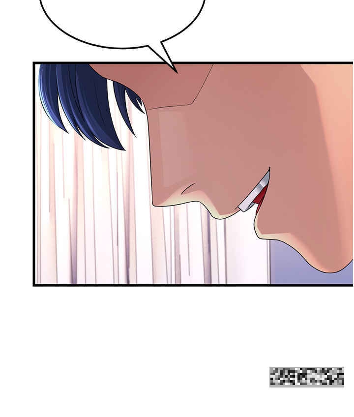 第7话-我也觉得岳母很优秀 - 第39.jpg页