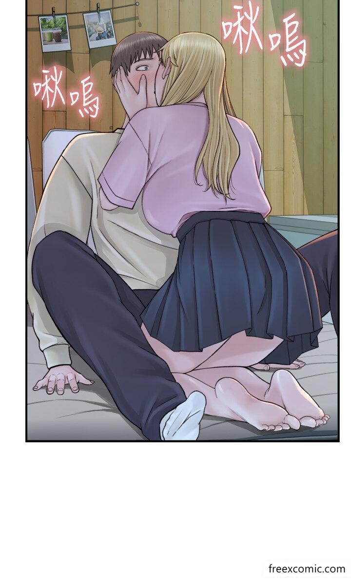 第27话-在漫画店包厢尽情纵慾 - 第7.jpg页