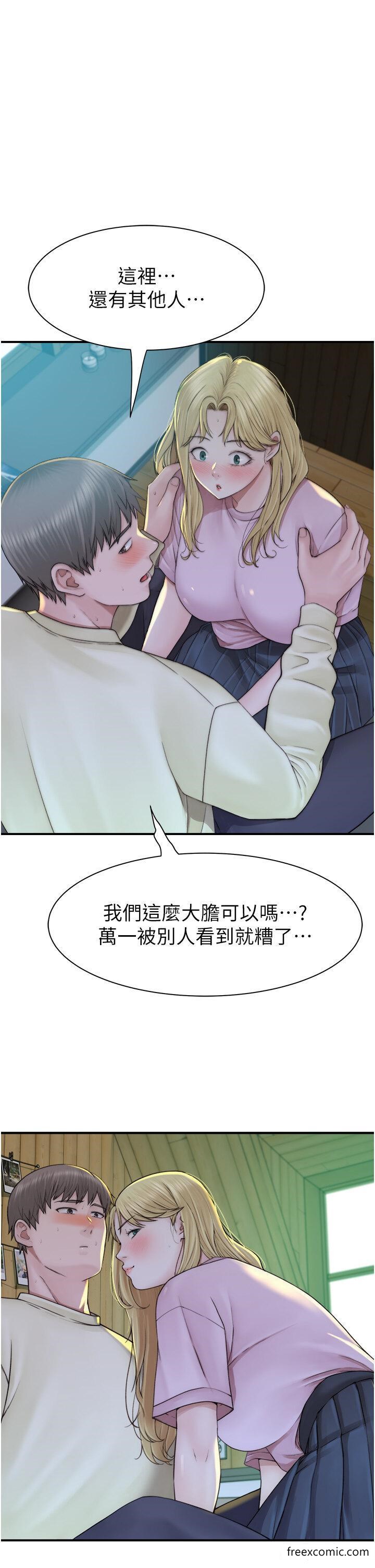 第27话-在漫画店包厢尽情纵慾 - 第12.jpg页