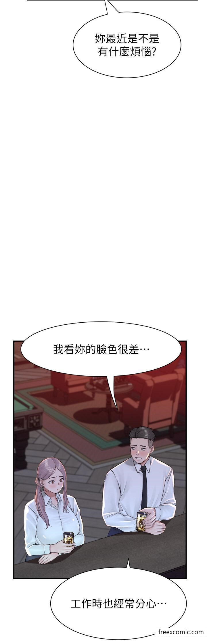 第27话-在漫画店包厢尽情纵慾 - 第35.jpg页