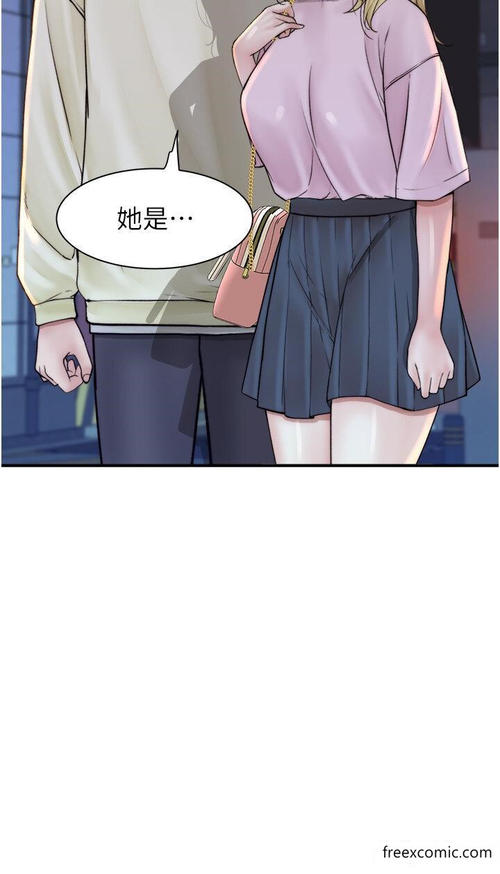 第27话-在漫画店包厢尽情纵慾 - 第48.jpg页