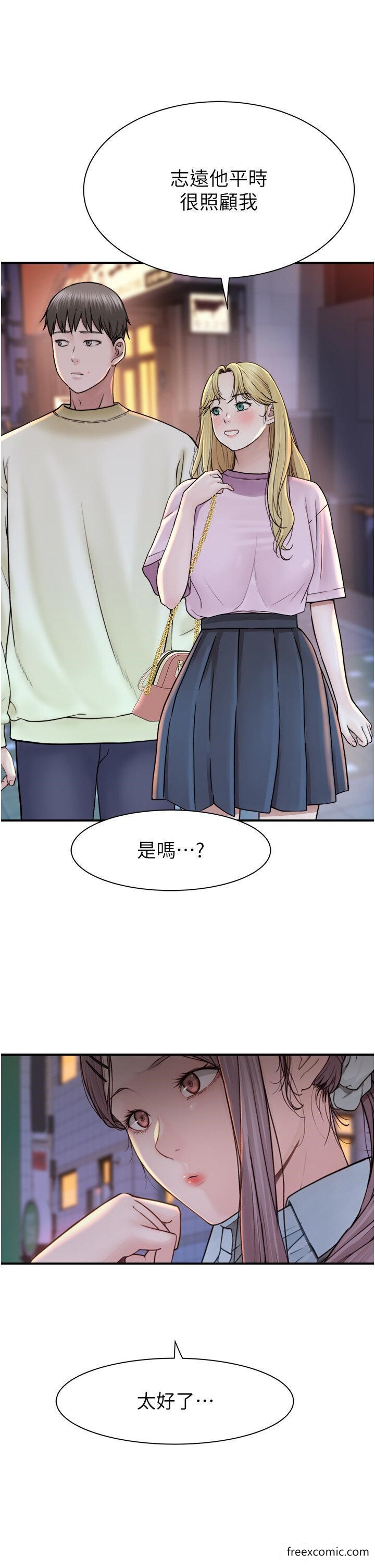 第27话-在漫画店包厢尽情纵慾 - 第51.jpg页