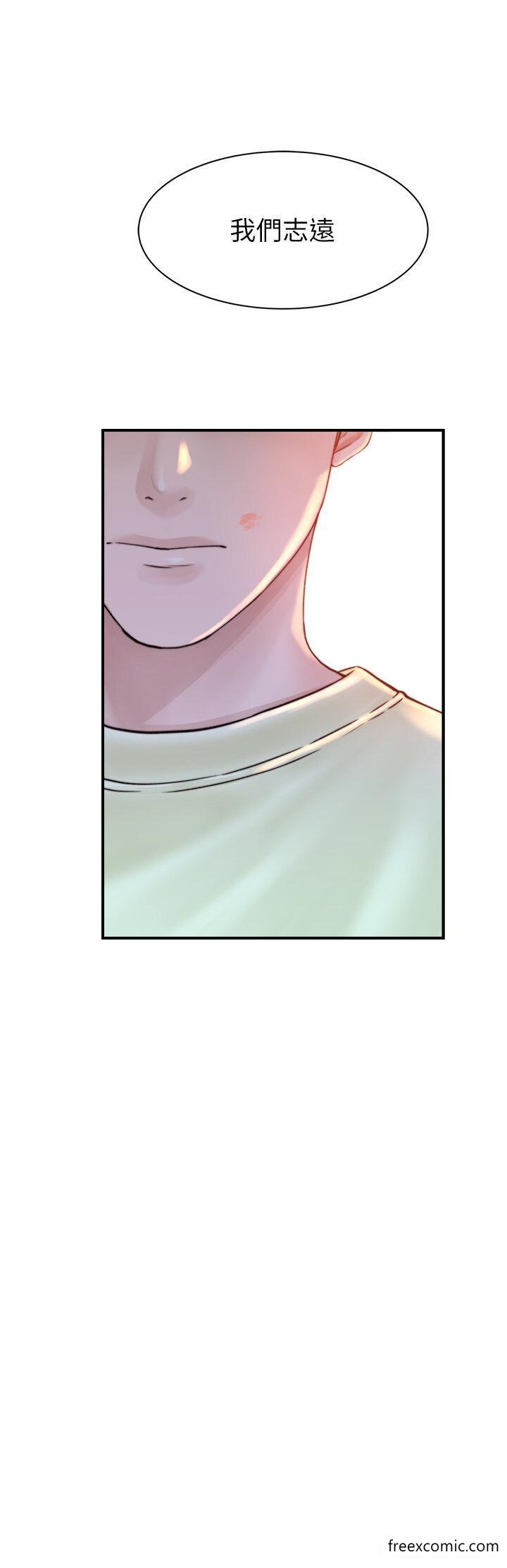 第27话-在漫画店包厢尽情纵慾 - 第52.jpg页