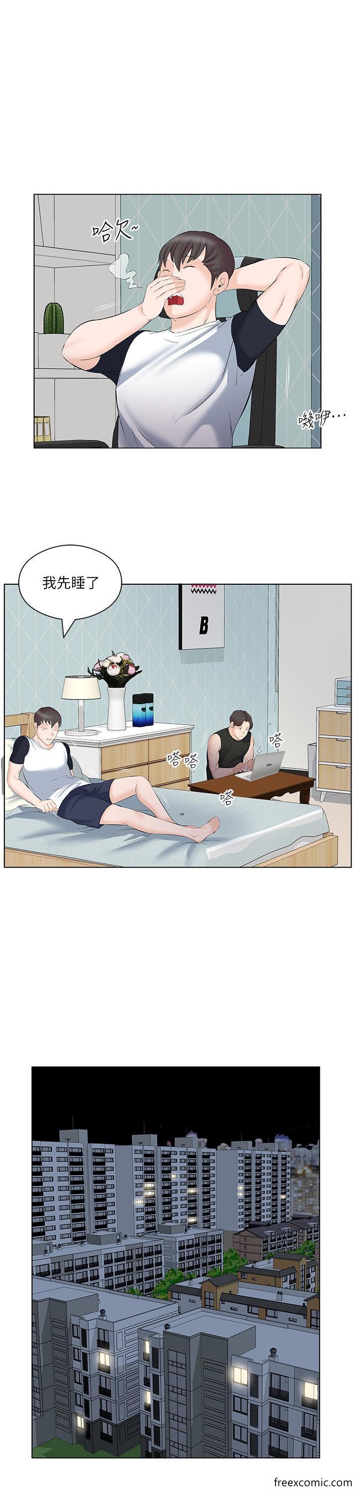 第10话-阿姨撩人的背影 - 第27.jpg页