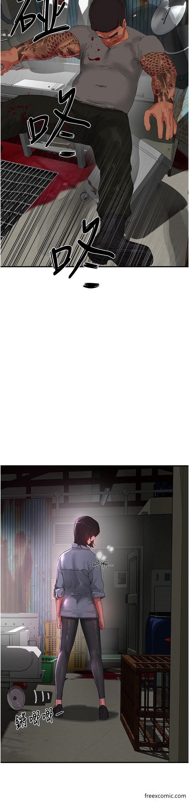 第81话-好想再见阿姨一面… - 第36.jpg页