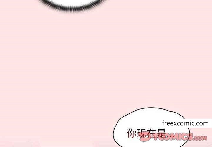 第69话 - 第4.jpg页
