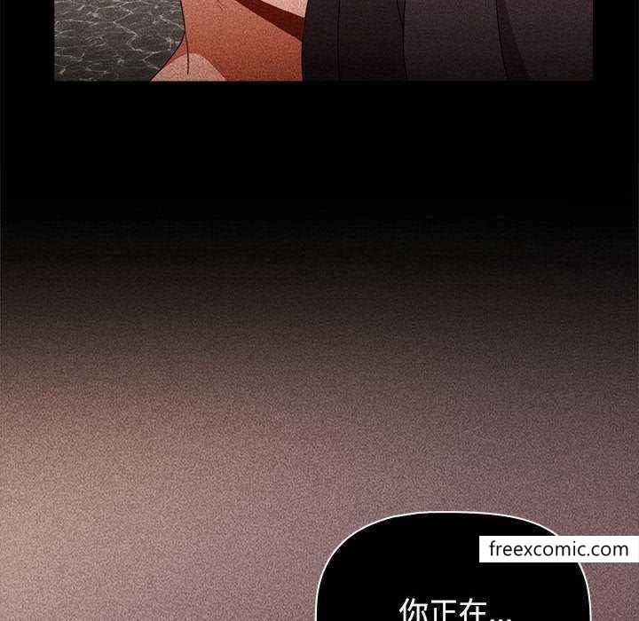第69话 - 第30.jpg页