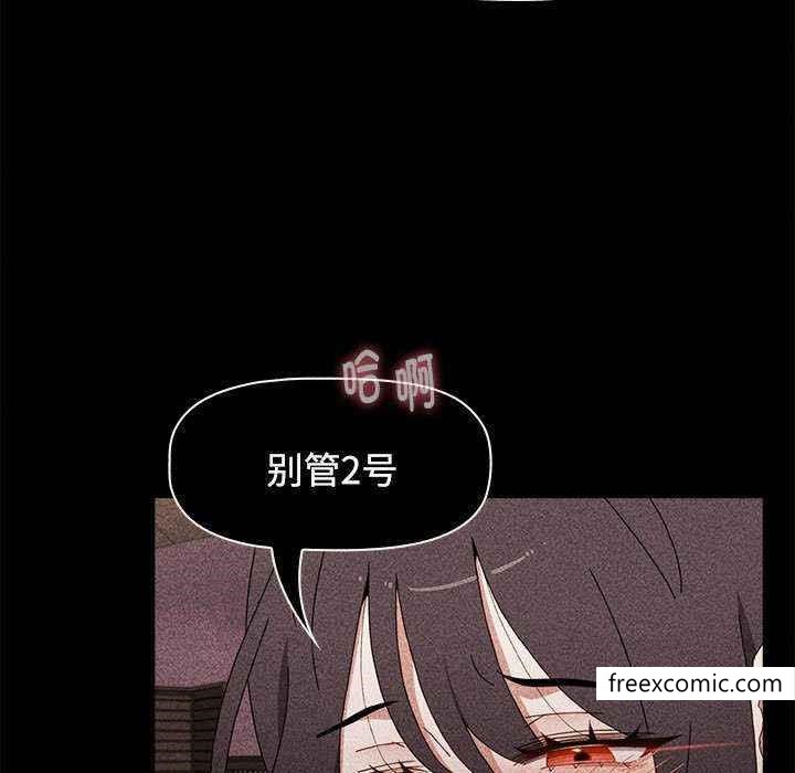 第69话 - 第33.jpg页