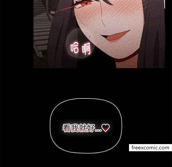 第69话 - 第34.jpg页