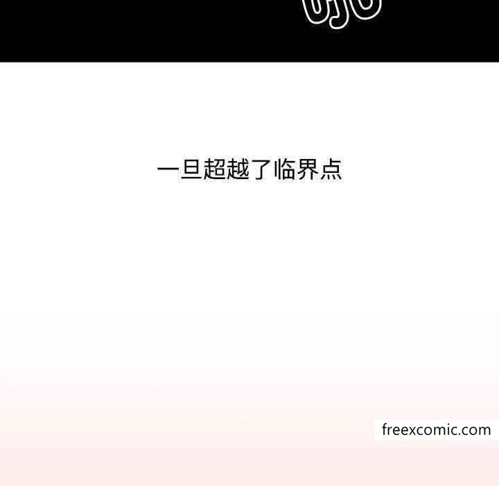 第69话 - 第37.jpg页