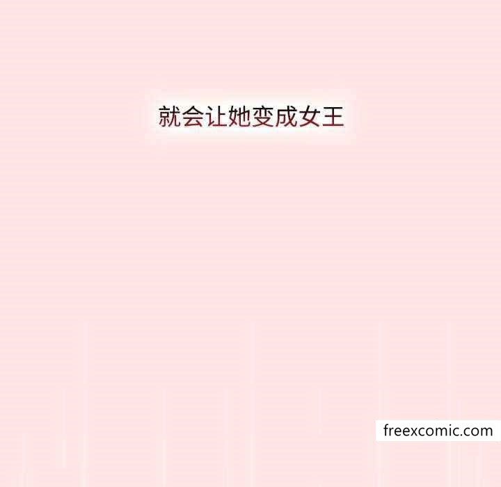 第69话 - 第42.jpg页