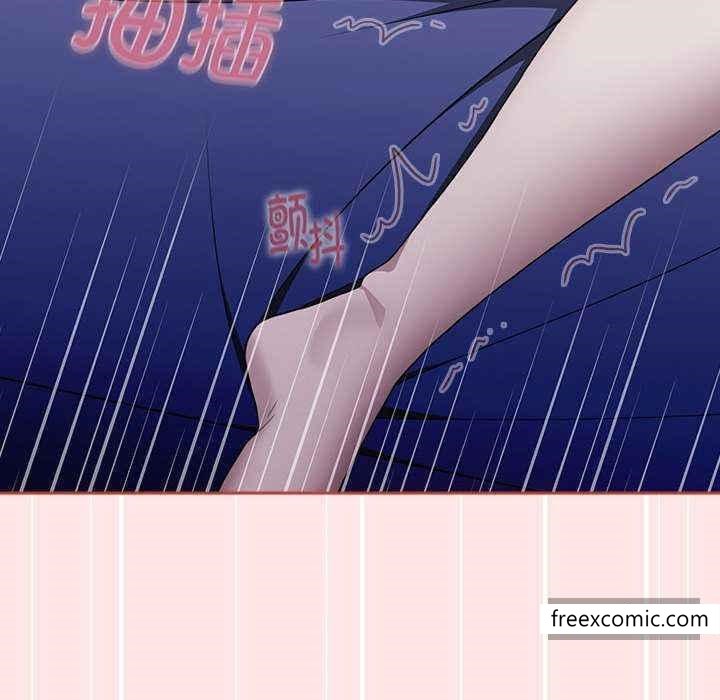 第69话 - 第54.jpg页