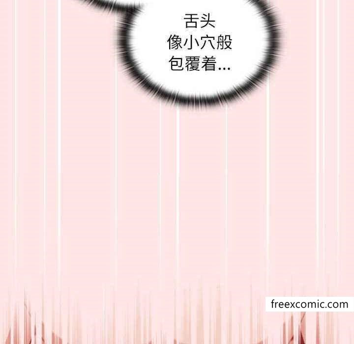 第69话 - 第60.jpg页