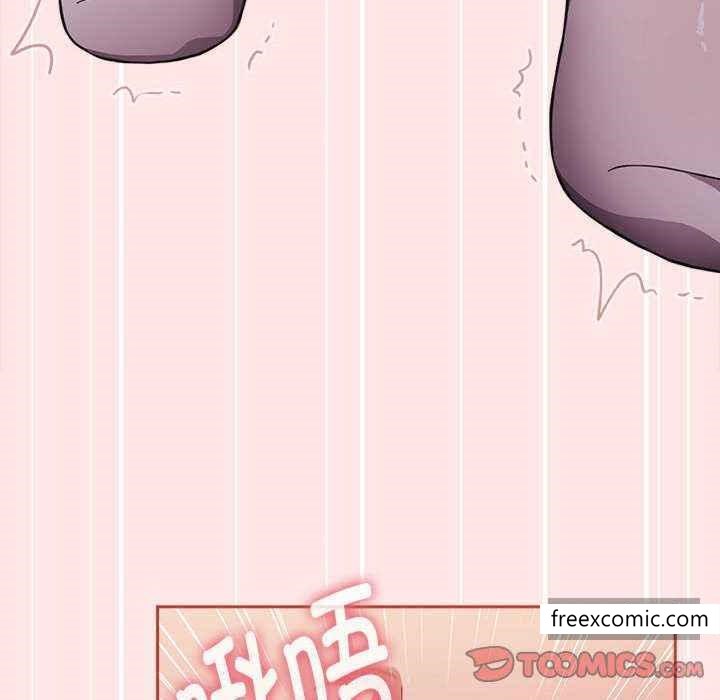 第69话 - 第64.jpg页